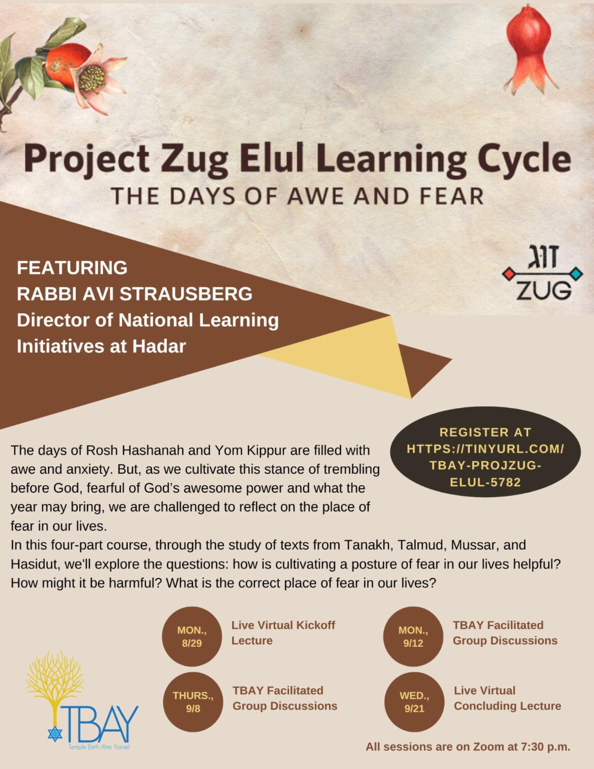 Elul Learning Cycle Opening Lecture Temple Beth Ahm Yisrael
