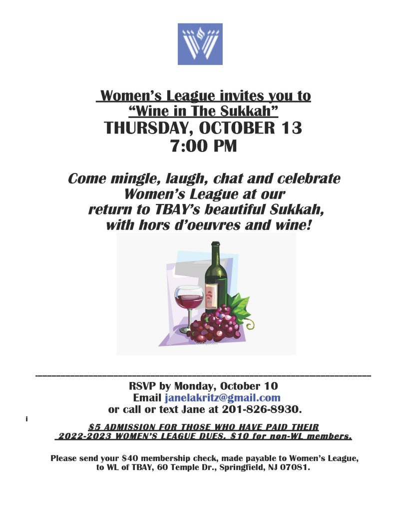 TBAY Womens League Wine in the Sukkah