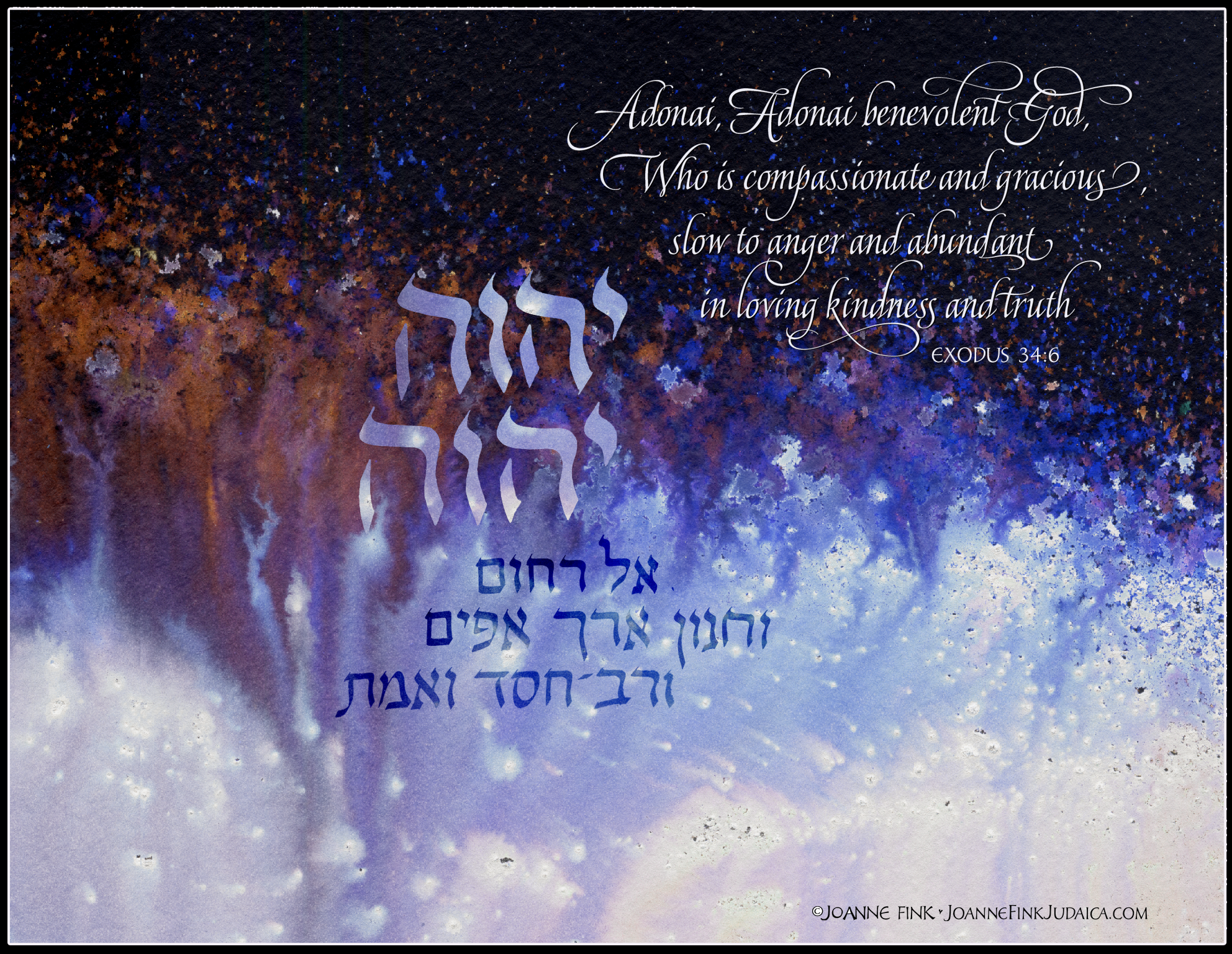 About - Adonai Shalom