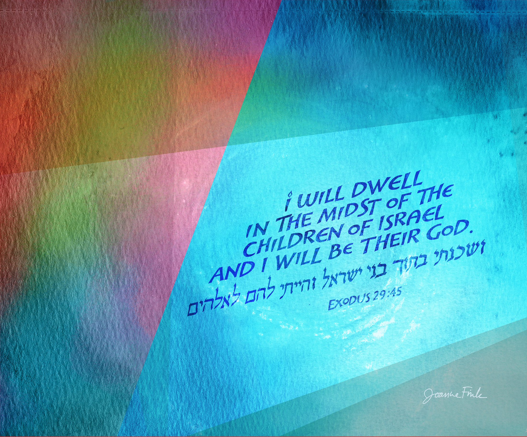Shabbat Shalom T tzaveh Temple Beth Ahm Yisrael Conservative 